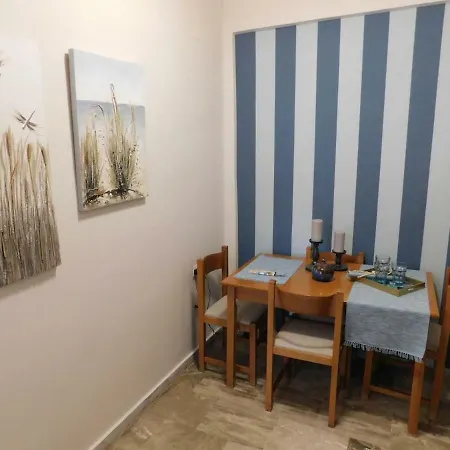 شقة A Bright Away From