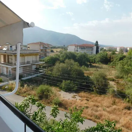 A Bright Away From *