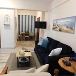 A Bright Away From Appartement