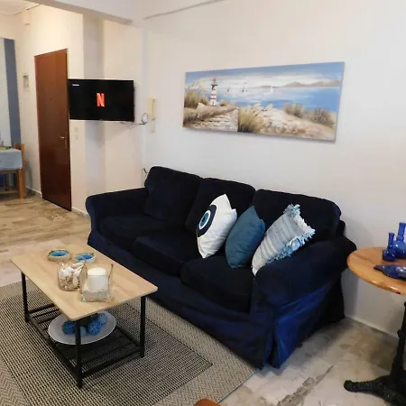 A Bright Away From *